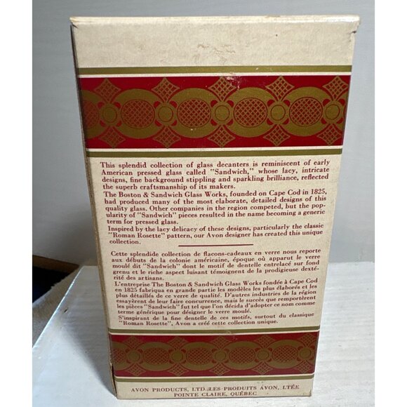 Avon Cape Cod Collection Cruet 5 Oz Bubble Bath Bottle & Box NOS - Picture 9 of 9